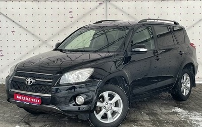 Toyota RAV4, 2012 год, 1 620 000 рублей, 1 фотография