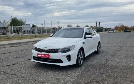 KIA Optima IV, 2017 год, 2 000 000 рублей, 1 фотография