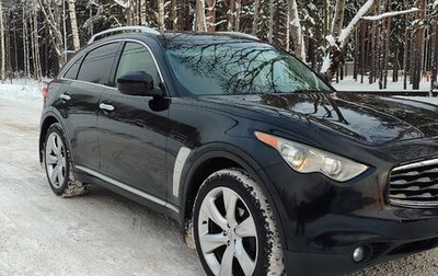 Infiniti FX II, 2008 год, 1 730 000 рублей, 1 фотография