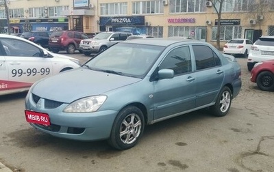 Mitsubishi Lancer IX, 2006 год, 340 000 рублей, 1 фотография