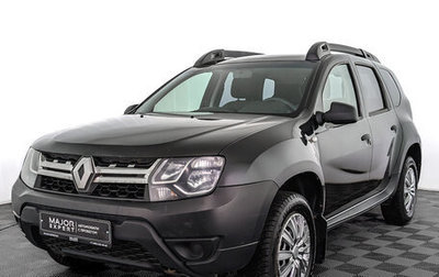 Renault Duster I рестайлинг, 2017 год, 995 000 рублей, 1 фотография