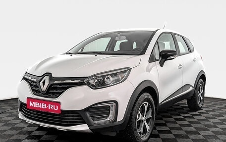 Renault Kaptur I рестайлинг, 2021 год, 1 915 000 рублей, 1 фотография