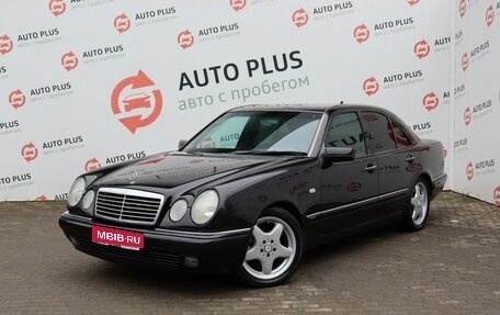 Mercedes-Benz E-Класс, 1996 год, 700 000 рублей, 1 фотография