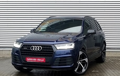 Audi Q7, 2018 год, 5 600 000 рублей, 1 фотография