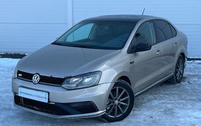 Volkswagen Polo VI (EU Market), 2016 год, 1 150 000 рублей, 1 фотография