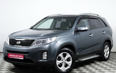 KIA Sorento II рестайлинг, 2013 год, 1 749 000 рублей, 1 фотография