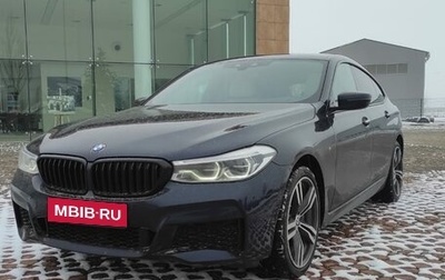 BMW 6 серия, 2017 год, 3 950 000 рублей, 1 фотография