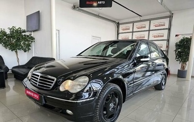 Mercedes-Benz C-Класс, 2001 год, 829 000 рублей, 1 фотография