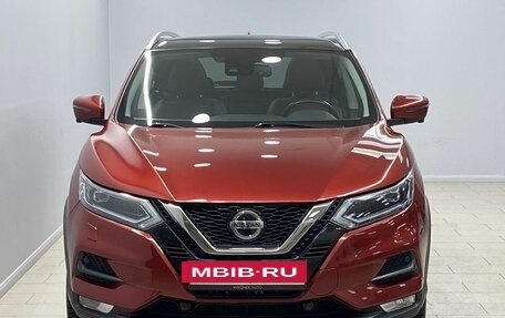 Nissan Qashqai, 2020 год, 2 350 000 рублей, 4 фотография