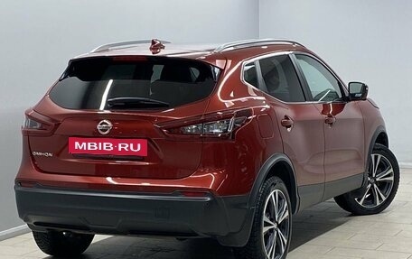 Nissan Qashqai, 2020 год, 2 350 000 рублей, 2 фотография