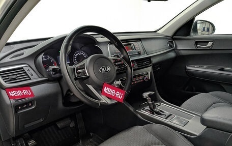 KIA Optima IV, 2019 год, 1 580 000 рублей, 15 фотография