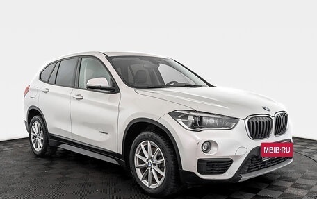 BMW X1, 2017 год, 2 150 000 рублей, 3 фотография