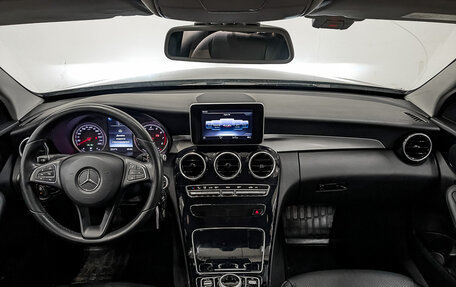 Mercedes-Benz C-Класс, 2018 год, 2 299 000 рублей, 14 фотография