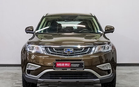 Geely Atlas I, 2020 год, 1 880 000 рублей, 2 фотография