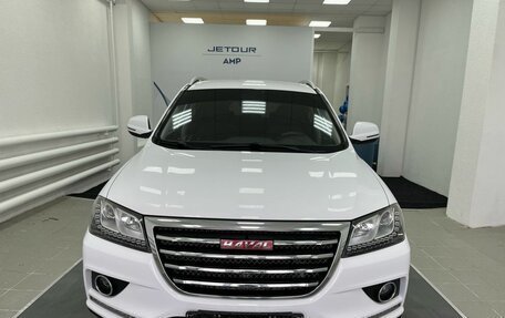 Haval H2, 2016 год, 1 335 000 рублей, 2 фотография