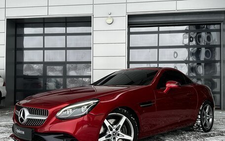 Mercedes-Benz SLC, 2017 год, 4 299 000 рублей, 2 фотография