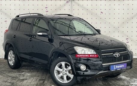 Toyota RAV4, 2012 год, 1 620 000 рублей, 2 фотография