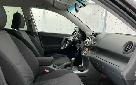 Toyota RAV4, 2012 год, 1 620 000 рублей, 12 фотография