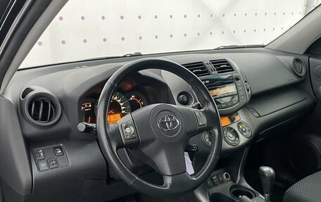 Toyota RAV4, 2012 год, 1 620 000 рублей, 15 фотография