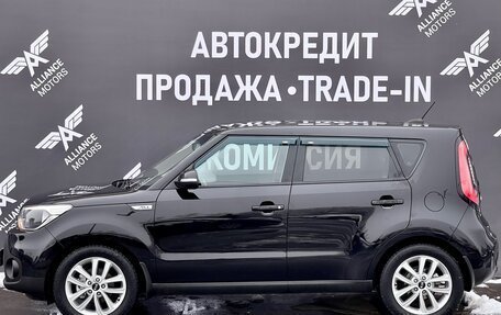 KIA Soul II рестайлинг, 2017 год, 1 480 000 рублей, 4 фотография