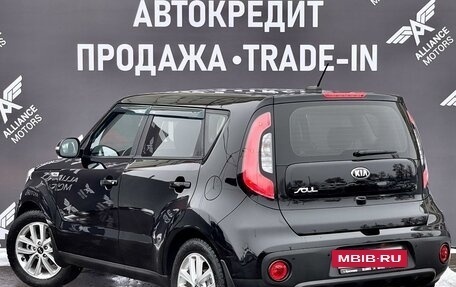 KIA Soul II рестайлинг, 2017 год, 1 480 000 рублей, 5 фотография