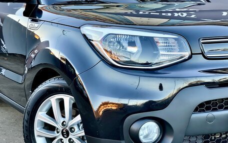 KIA Soul II рестайлинг, 2017 год, 1 480 000 рублей, 9 фотография