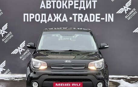 KIA Soul II рестайлинг, 2017 год, 1 480 000 рублей, 2 фотография