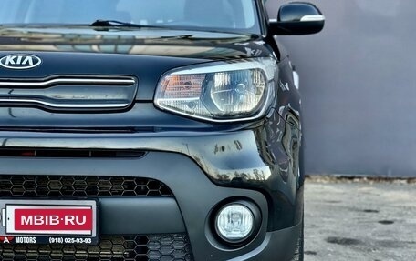 KIA Soul II рестайлинг, 2017 год, 1 480 000 рублей, 10 фотография