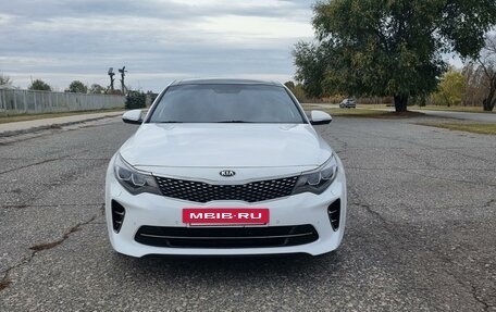 KIA Optima IV, 2017 год, 2 000 000 рублей, 2 фотография