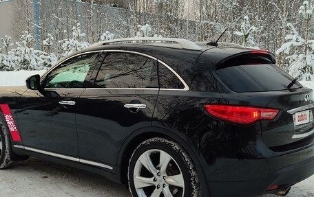 Infiniti FX II, 2008 год, 1 730 000 рублей, 6 фотография