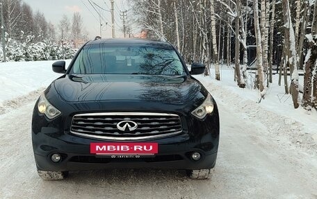 Infiniti FX II, 2008 год, 1 730 000 рублей, 7 фотография