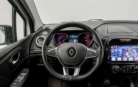 Renault Kaptur I рестайлинг, 2021 год, 1 750 000 рублей, 20 фотография