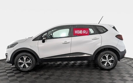 Renault Kaptur I рестайлинг, 2021 год, 1 915 000 рублей, 8 фотография