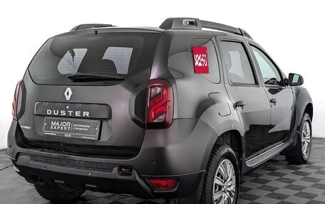 Renault Duster I рестайлинг, 2017 год, 995 000 рублей, 5 фотография