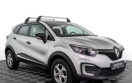 Renault Kaptur I рестайлинг, 2017 год, 1 225 000 рублей, 3 фотография