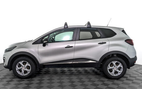 Renault Kaptur I рестайлинг, 2017 год, 1 225 000 рублей, 8 фотография