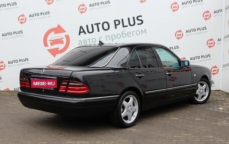 Mercedes-Benz E-Класс, 1996 год, 700 000 рублей, 4 фотография