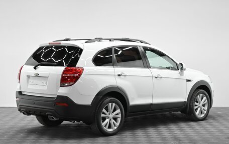 Chevrolet Captiva I, 2015 год, 1 395 000 рублей, 3 фотография