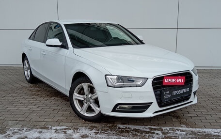 Audi A4, 2013 год, 1 470 000 рублей, 7 фотография