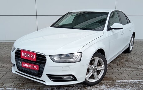 Audi A4, 2013 год, 1 470 000 рублей, 5 фотография