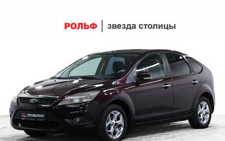 Ford Focus II рестайлинг, 2010 год, 534 000 рублей, 1 фотография