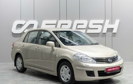 Nissan Tiida, 2010 год, 869 000 рублей, 1 фотография