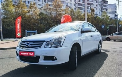 Nissan Almera, 2017 год, 619 000 рублей, 1 фотография