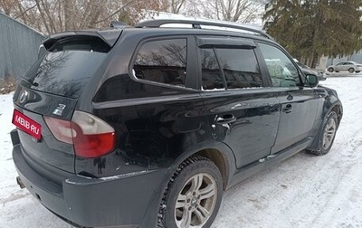 BMW X3, 2004 год, 700 000 рублей, 1 фотография