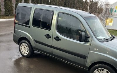 Fiat Doblo I, 2011 год, 600 000 рублей, 1 фотография