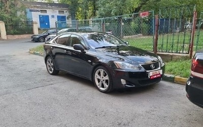 Lexus IS II рестайлинг 2, 2010 год, 1 230 000 рублей, 1 фотография