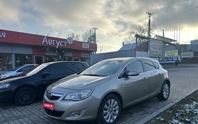 Opel Astra J, 2011 год, 730 000 рублей, 1 фотография