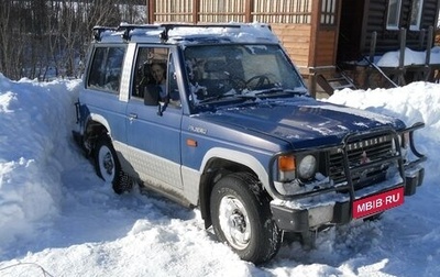 Mitsubishi Pajero III рестайлинг, 1985 год, 180 000 рублей, 1 фотография