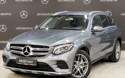 Mercedes-Benz GLC, 2019 год, 4 090 000 рублей, 1 фотография