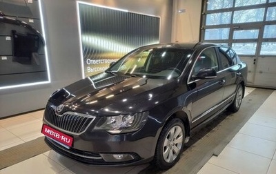 Skoda Superb III рестайлинг, 2014 год, 1 329 600 рублей, 1 фотография